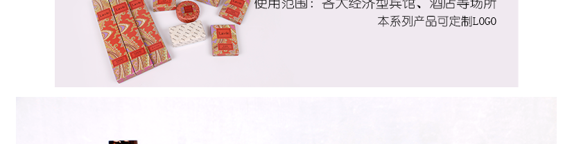 内部有一层薄膜