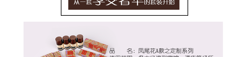 风格鲜明，独具匠心