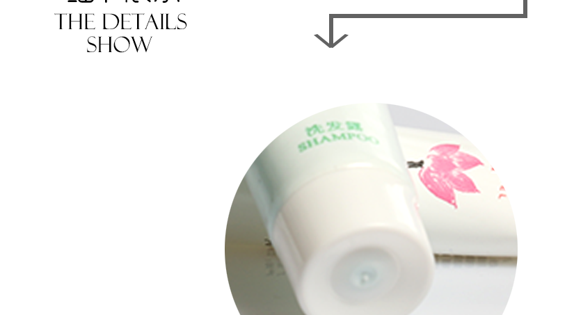 便携式乳液分装瓶