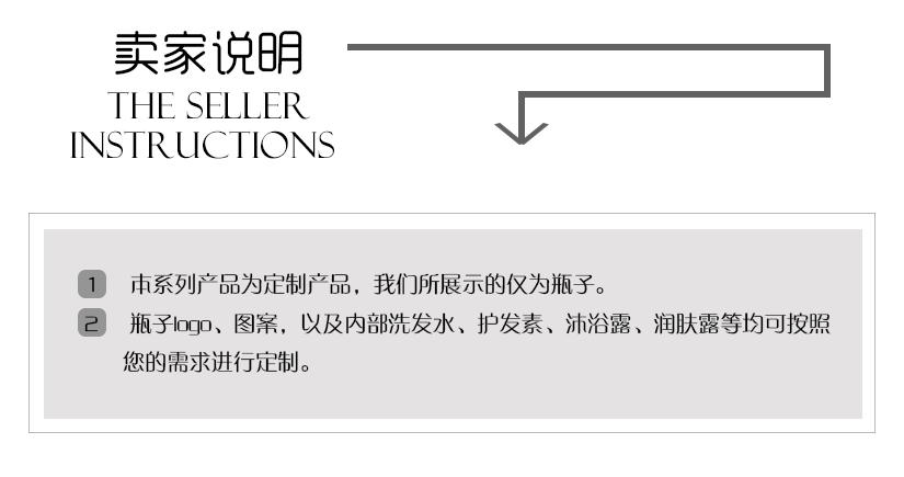 流出更舒畅