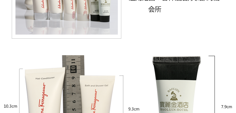 多种规格，多种颜色可供选择