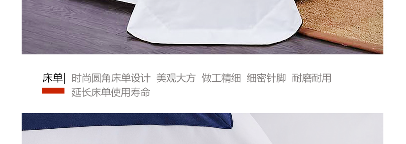 做工精细，久用常新