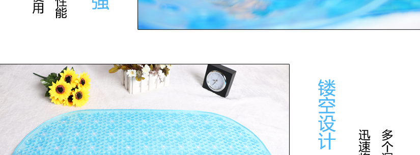 迅速排水，不易堵塞