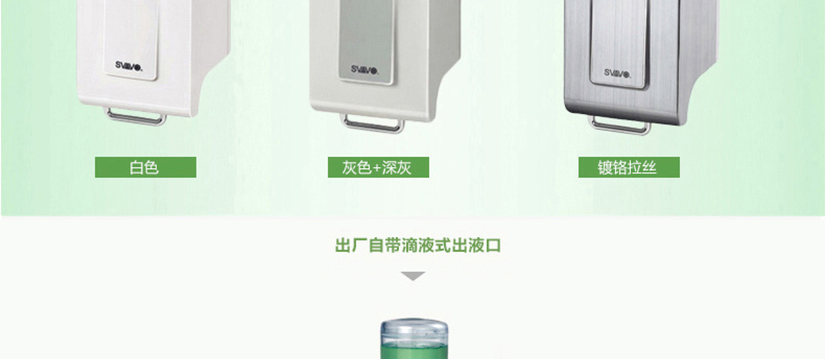 使用场景广泛，高档酒店卫生间