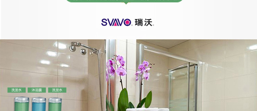 优质的选择