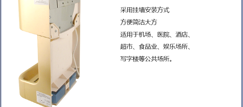 无故障操作，放心使用