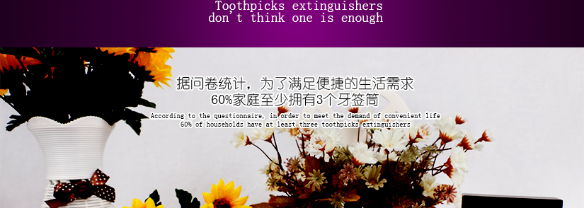 加盖设计，安全环保卫生