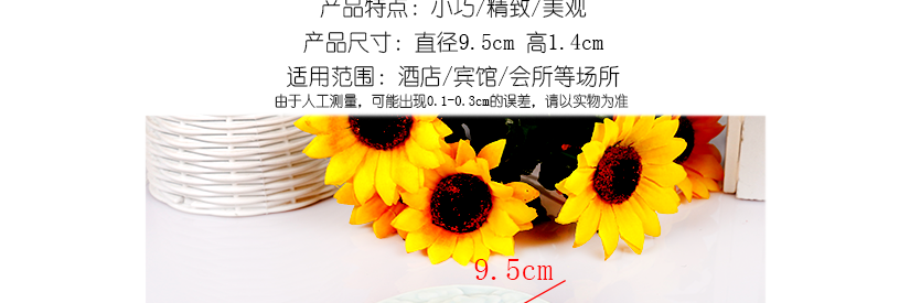 产品尺寸属人工测量，可能存在误差