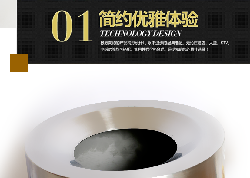 尺寸属人工测量，可能存在误差