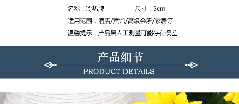 手工丝印，精致美观
