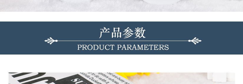 品质可靠，放心使用