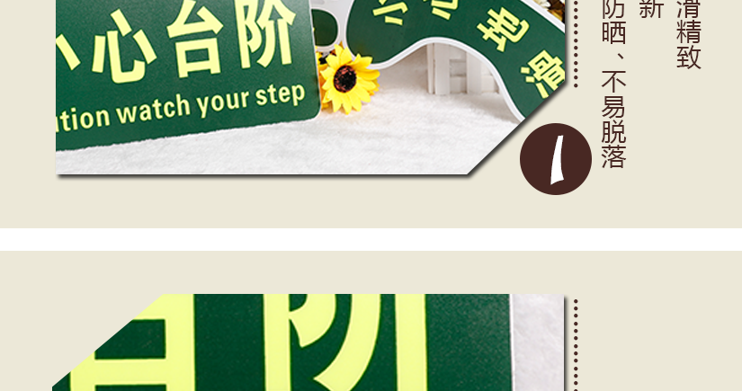 颜色醒目，一目了然