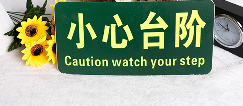 适合多种场合