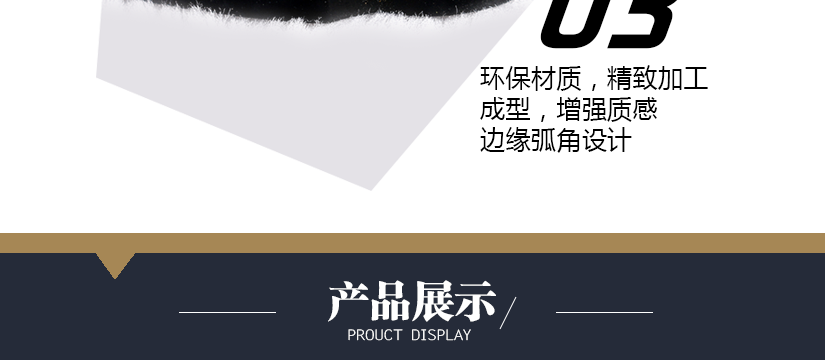 颜色靓丽，醒目