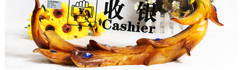 造型优美