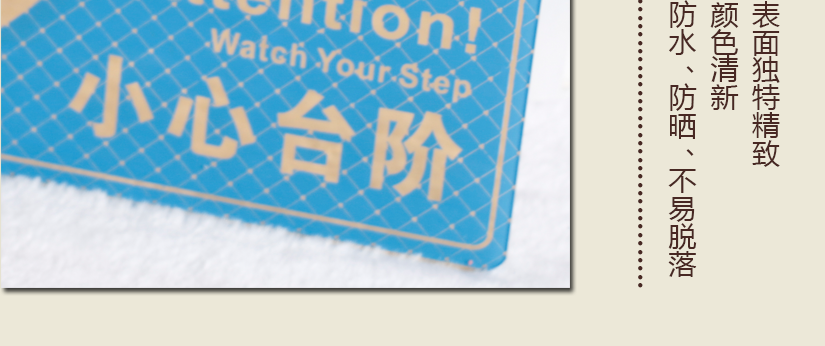 简易时尚的外观