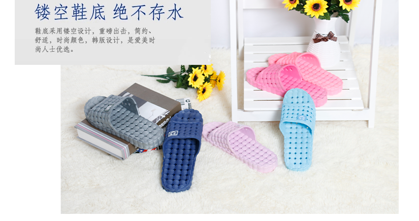 产品的展示效果
