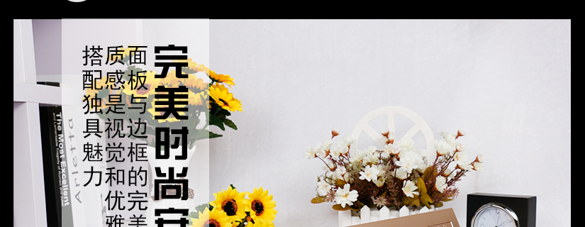 科学设计，空间利用更合理