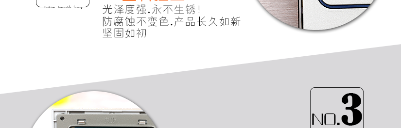 钢板骨架，坚固耐用