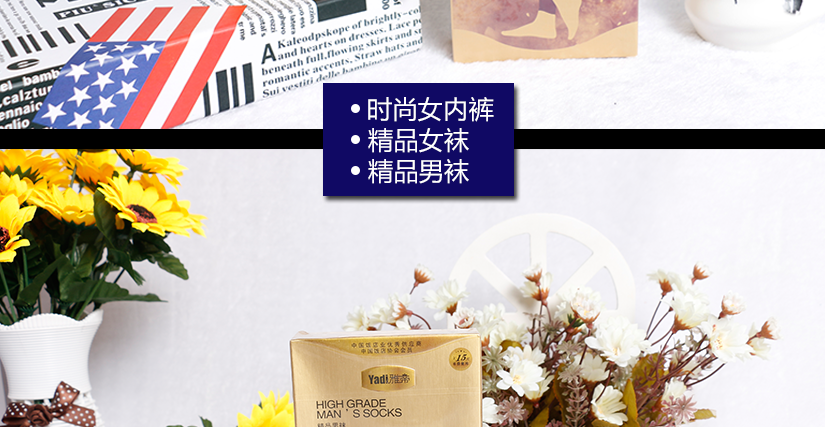 产品属有偿用品，如有需求请联系客服