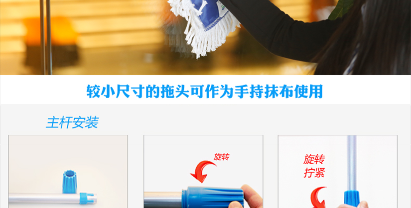 背衬设计