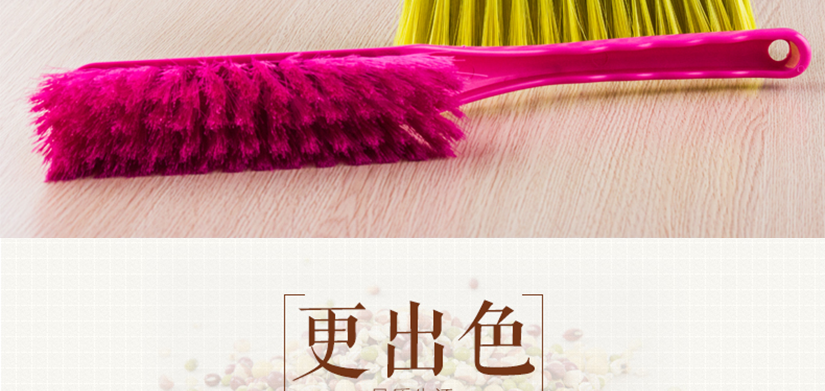 做工好