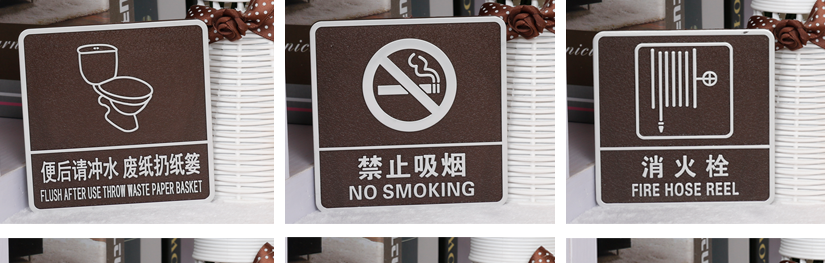 文字设计，颜色厚重