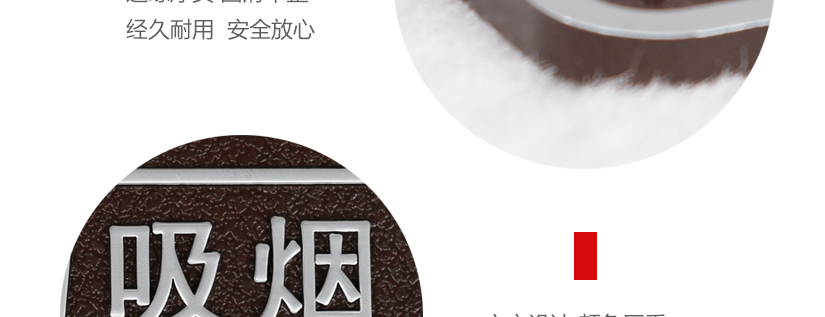 厚实，平整