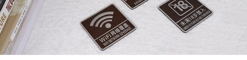 给您最安全温馨的提示