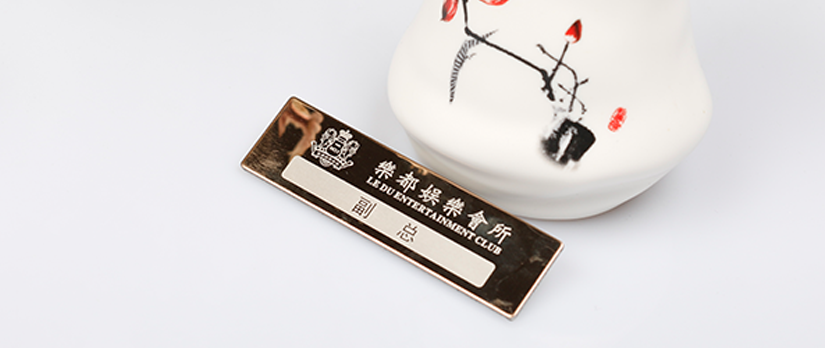 凸显高端实用主义