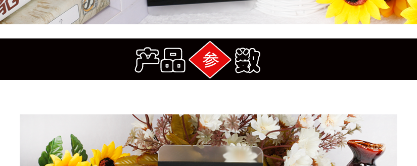 节约用水提示牌