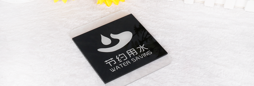 清晰，简单易懂