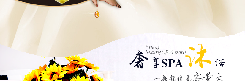 嫩肤美白,双效合一