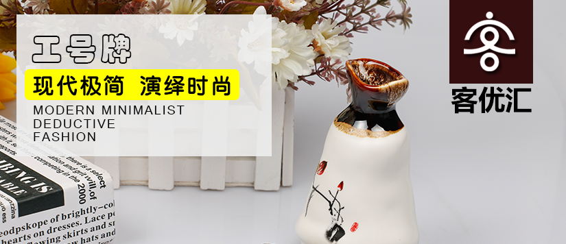 包边素净工号牌