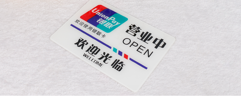 细腻，厚实