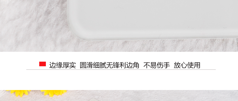 安全使用方便