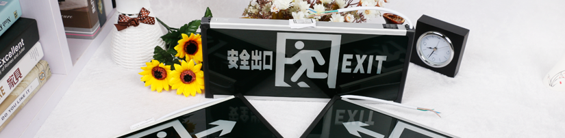 安全系数高的提示牌