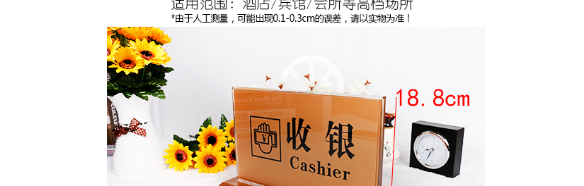 精选优质环保材质