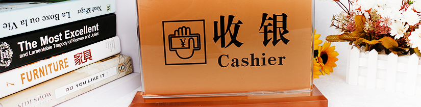 洋溢着活力