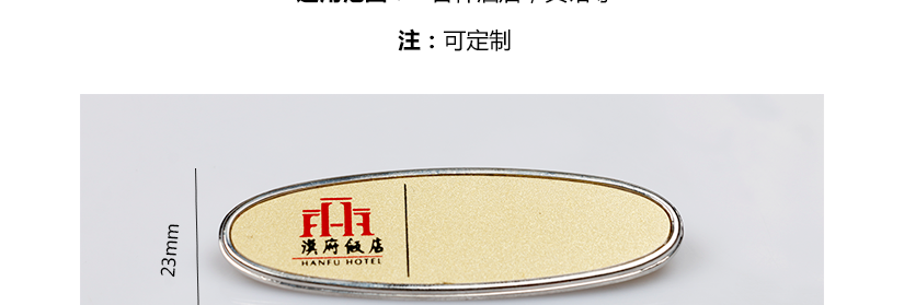 精简设计，高品质