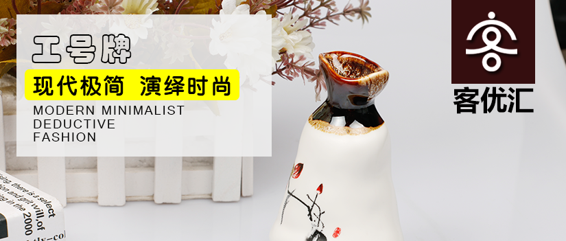 米白色镜边工号牌