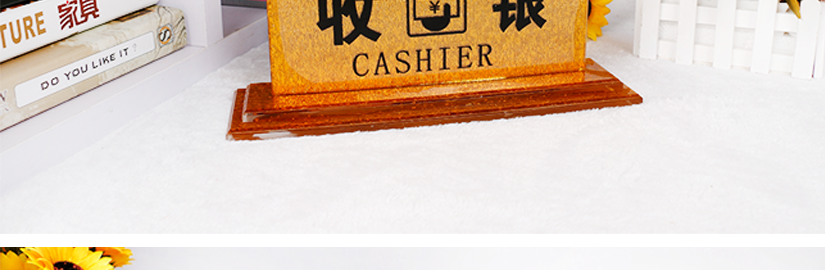 双层设计，稳固安全