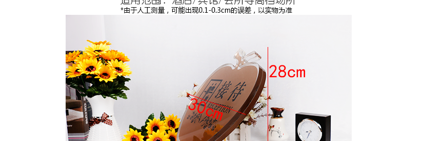 外观设计让眼前一亮