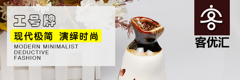 人形笑脸工号牌
