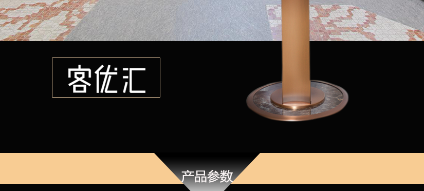 造型精美，时尚别致