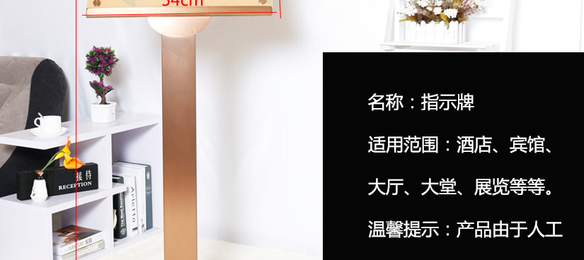 产品参数，对产品详细介绍