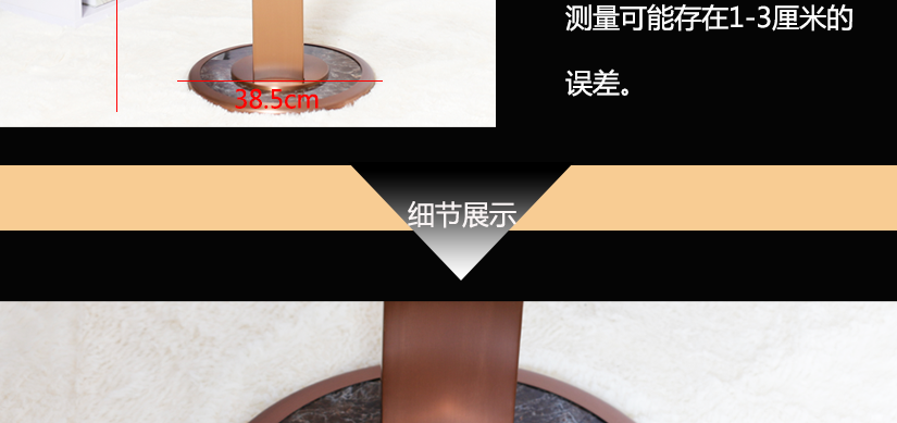 产品尺寸展示