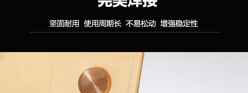 不易倾斜，使用更放心
