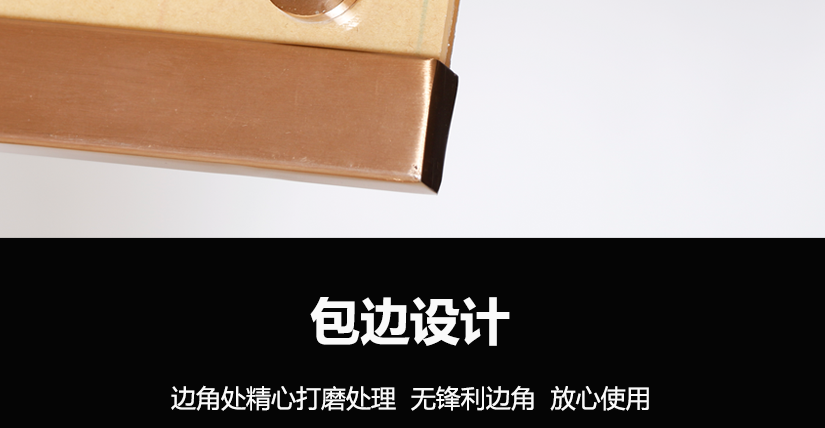 完美焊接，坚固耐用