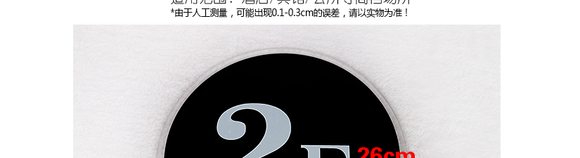 边缘光滑整齐